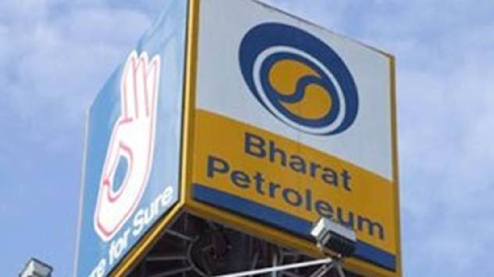 BPCL's Ambitious Plans for Green Energy and Petrochemicals Expansion