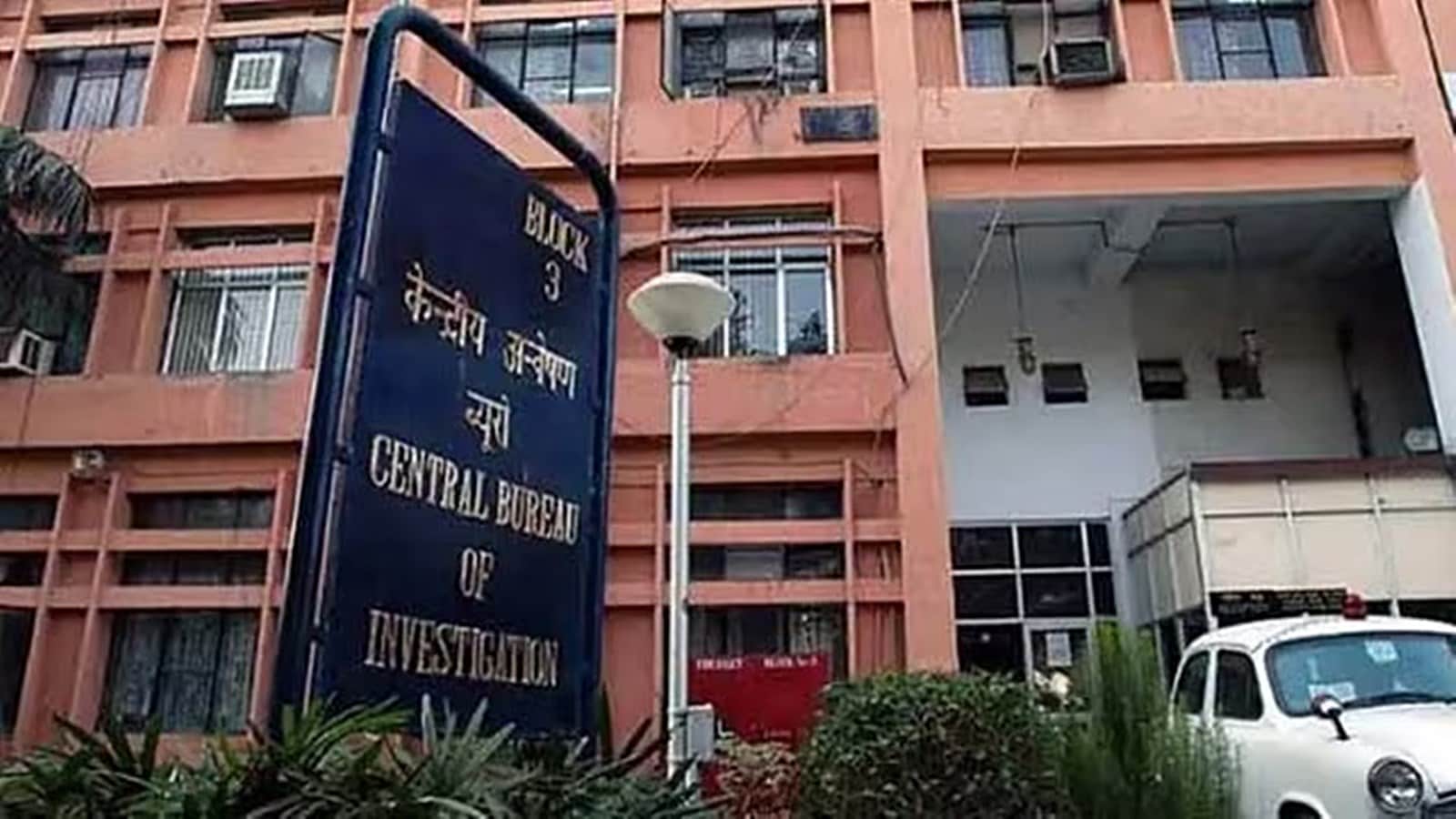 CBI arrests principal commissioner of Income Tax in Rs 10 lakh bribery case