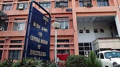 ED officer arrested for receiving bribe