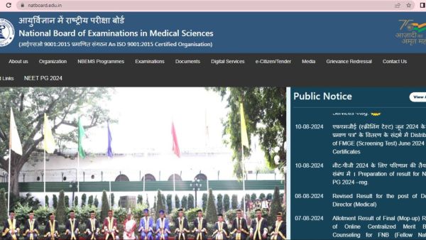NEET PG websites to check result