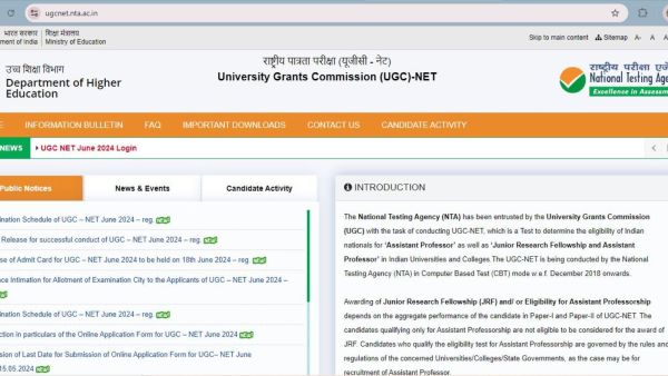 UGC NET city intimation slip