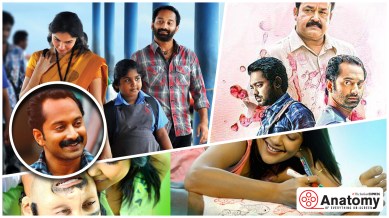 For me, three movies will stand out in Fahadh Faasil's repertoire for transforming me from someone who once thought the young actor in Kai Ethum Dhoorathu was hopeless and had no future into an ardent fan.