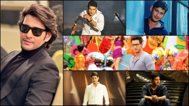 Happy Birthday Mahesh Babu
