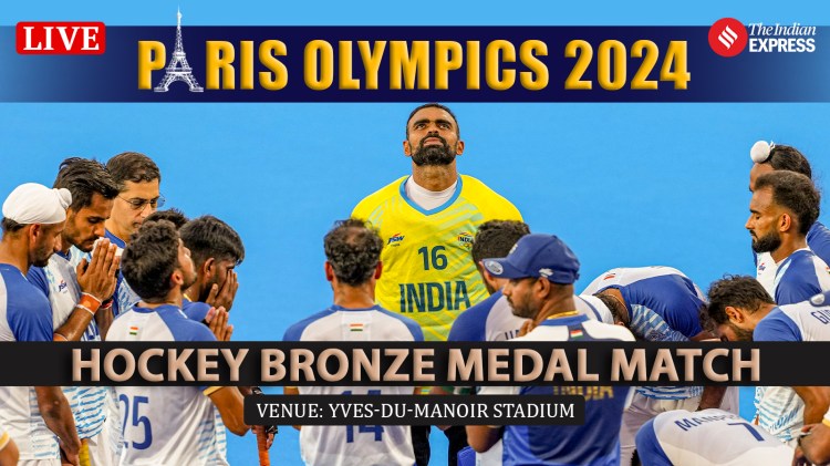 India vs Spain Hockey Live Score, Paris Olympics 2024 Bronze Medal Match Live Updates: IND will take on ESP at Yves-du-Manoir Stadium