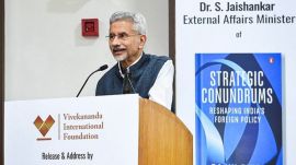 Jaishankar India Bangladesh