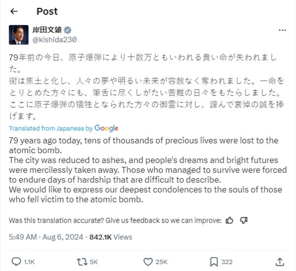 Japanese Prime Minister Fumio Kishida tweets on Hiroshima Day 2024. (snapshot)