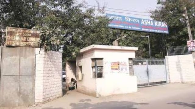 Asha Kiran
