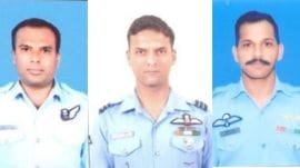 IAF