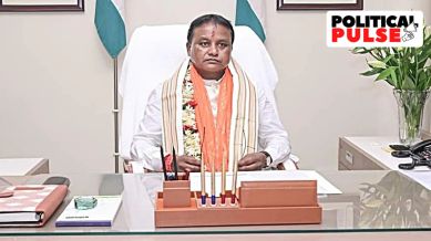 Odisha