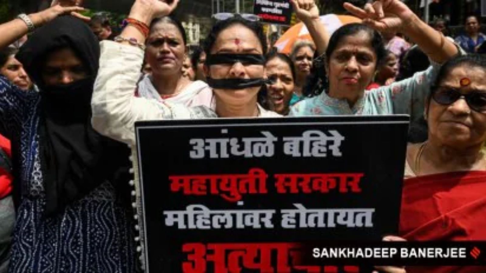 Badlapur’s Silent Outcry: A State on the Edge
Maharashtra’s Political Turmoil Erupts Over Shocking Child Assault Case