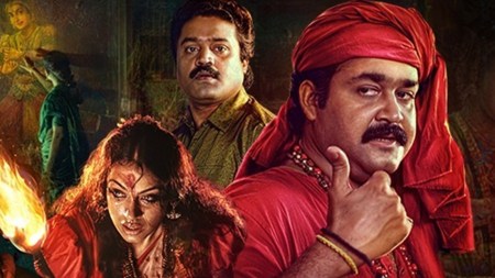 Manichitrathazhu movie review: Fazil's Mohanlal, Shobana and Suresh Gopi-starrer remains the gold standard due to its impeccable writing, performances, technical craftsmanship, music and the sheer conviction with which each scene has been directed.