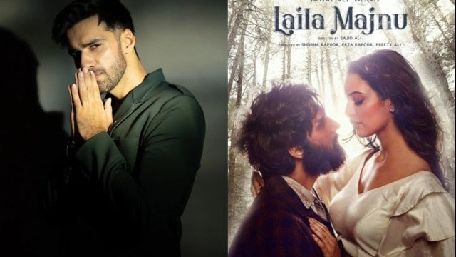 Laila Majnu starred Triptii Dimri and Avinash Tiwary.