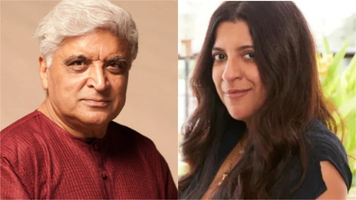 Watch Live: Javed Akhtar and Zoya Akhtar at third edition of Expresso |  Bollywood News - The Indian Express