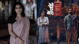 Aattam actor Zarin Shihab talks about Justice Hema Committee.