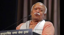 Hindus in Bangladesh, Mohan Bhagwat Bangladesh Hindus, RSS chief Independence Day speech,