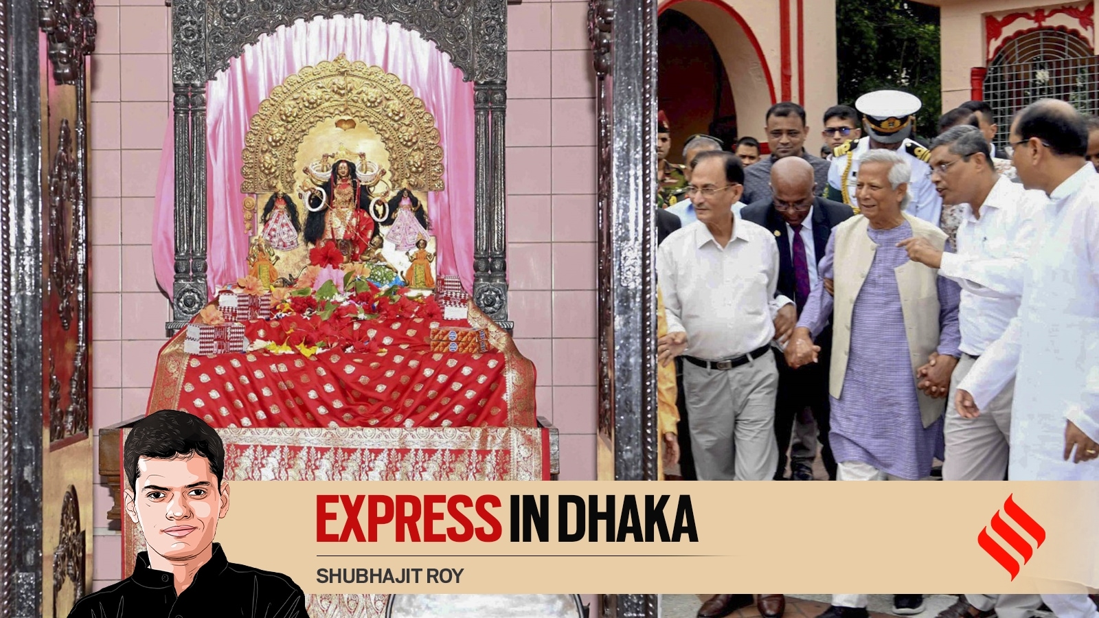 Bangladesh, Bangladesh interim govt, Muhammad Yunus , sheikh hasina, bangladesh prime minister, bangladesh news, bangladesh hindu, bangladesh video, hindu in bangladesh, bangladesh pm, bangladesh news today, bangladesh new pm, pm of bangladesh, Bangladesh hotline, Bangladesh turmoil, Bangladesh crisis, Bangladesh latest news, Bangladesh temples, Bangladesh Ministry of Religious Affairs, Bangladesh latest news