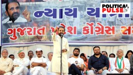gujarat congress