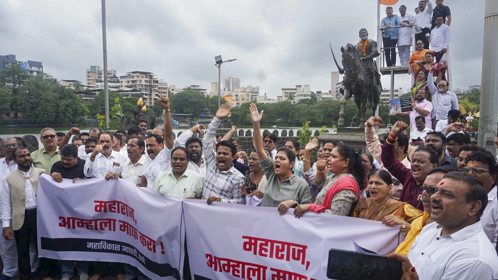 Shivaji Statue Collapse Sparks Inquiry Calls