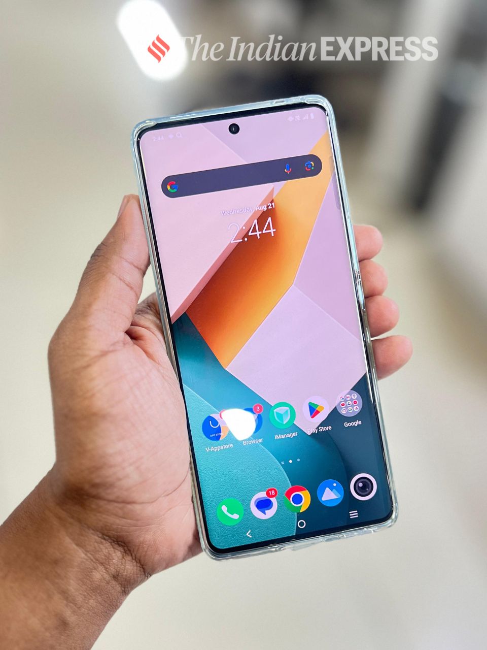 Vivo V40 Pro display under sunglight