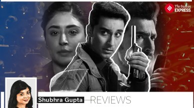 gyaarah gyaarah review