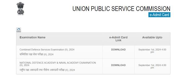 UPSC NDA 2, CDS 2 admit card out at upsc.gov.in 