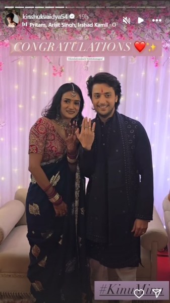 Kinshuk Vaidya gets engaged.