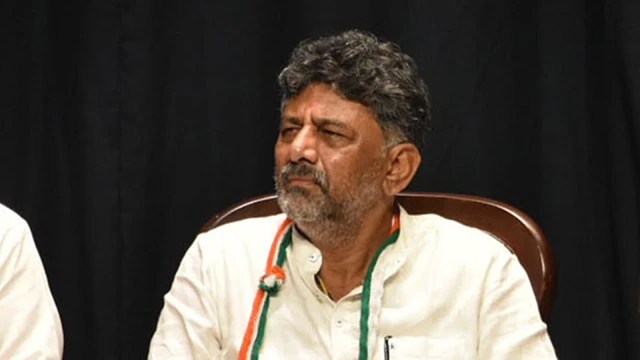 DK Shivakumar
