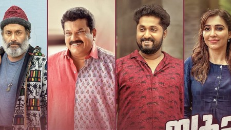 Super Zindagi movie review: The Dhyan Sreenivasan-starrer is one of those films that leaves you with the impression that the makers were super intrigued by a premise but had no idea how to turn it into a full-fledged feature film script.