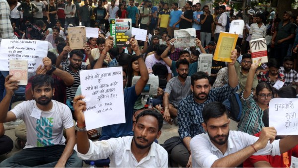 UPSC protests