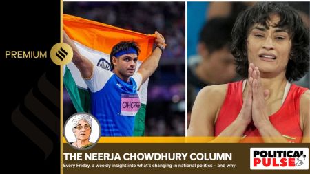 India’s Tokyo gold medalist Neeraj Chopra and wrestler Vinesh Phogat. (File)