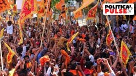 VHP SC outreach programme VHP SC outreach programme