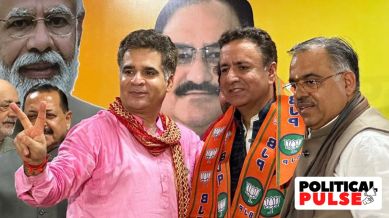 Jammu Kashmir assembly elections