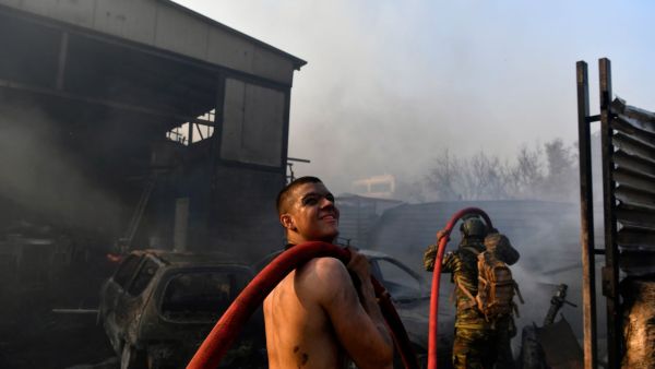 Greece Wildfire
