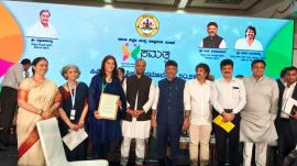 Karnataka government schools