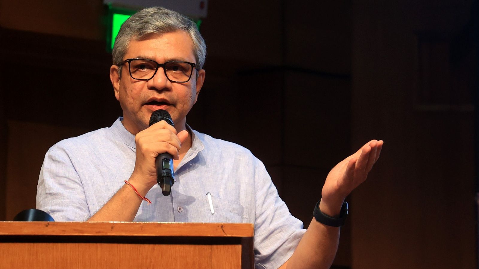 UPS Unified Pension scheme