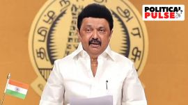 Tamil Nadu DMK government