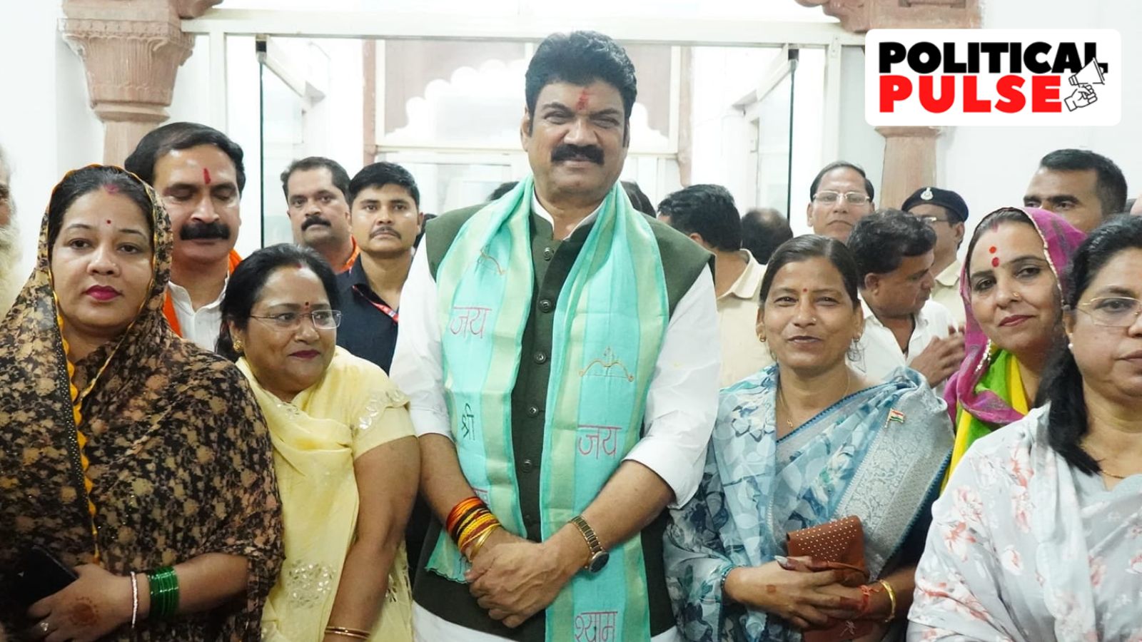 Madhya Pradesh BJP, MP missing person case