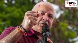 UPSC Key | 10th August, 2024- SC bail to Sisodia, SC/ST Creamy layer exclusion, CAA and more