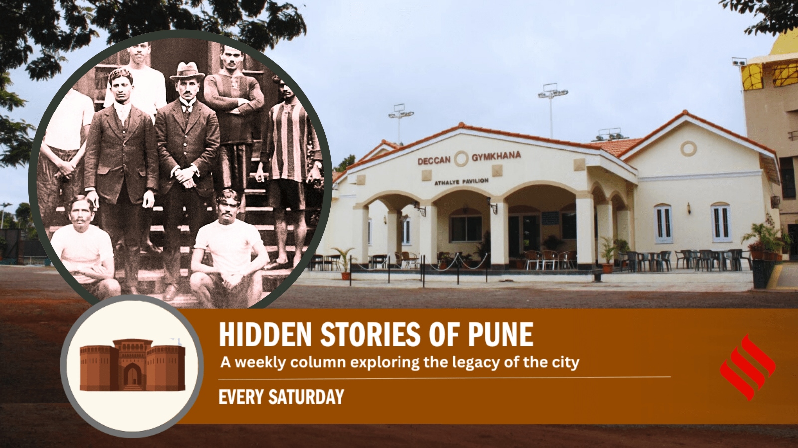 pune deccan gymkhana