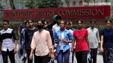 UPSC