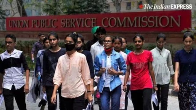 UPSC