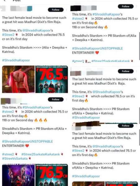 Shradda Kapoor in Stree 2.