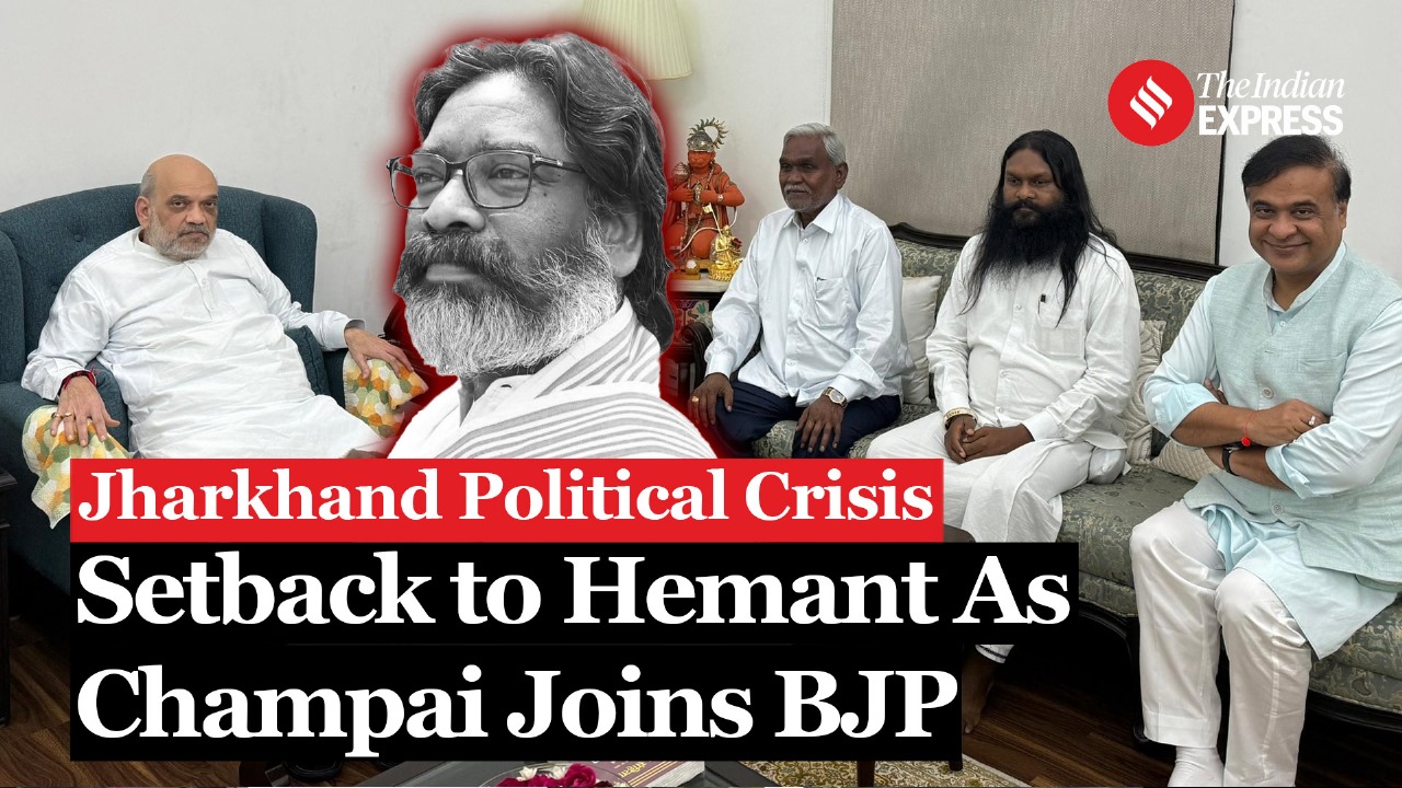 Jharkhand Politics Champai Soren To Join Bjp Amid Rift With Jmm And ...