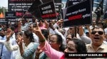 badlapur sexual abuse case, bombay high court