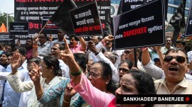 badlapur sexual abuse case, bombay high court