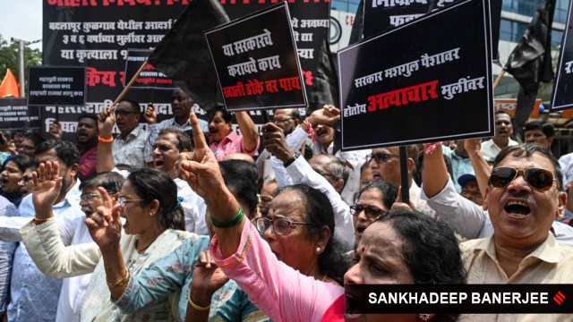 badlapur sexual abuse case, bombay high court