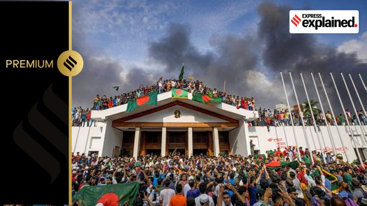 Prime Minister House Dhaka