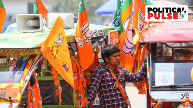 BJP internal meeting