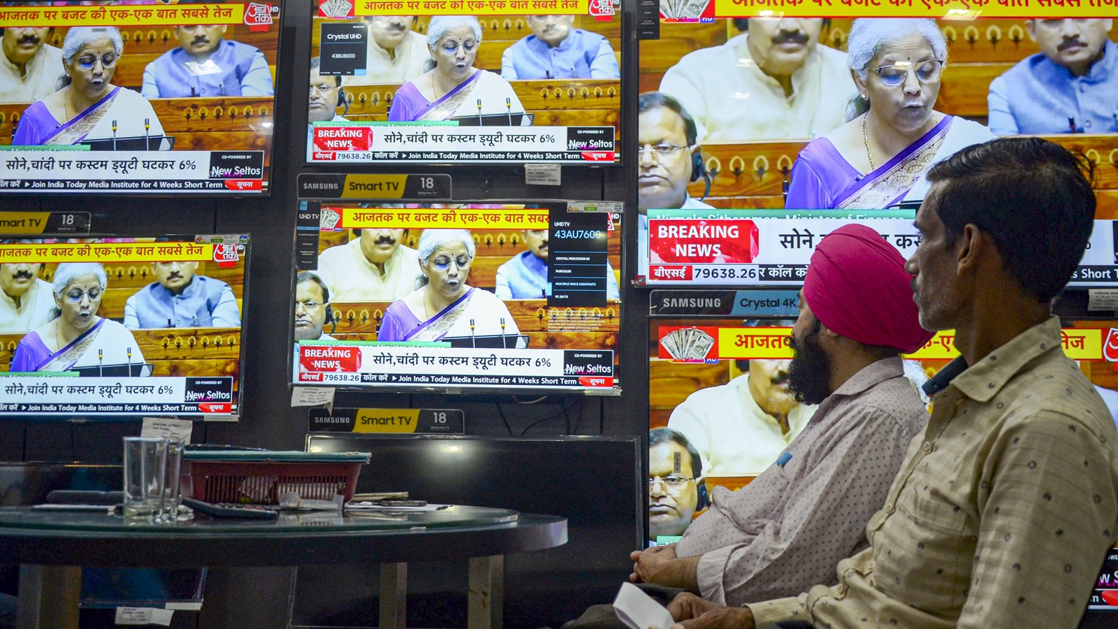 After backlash, govt roll back indexation benefits available on LTCG