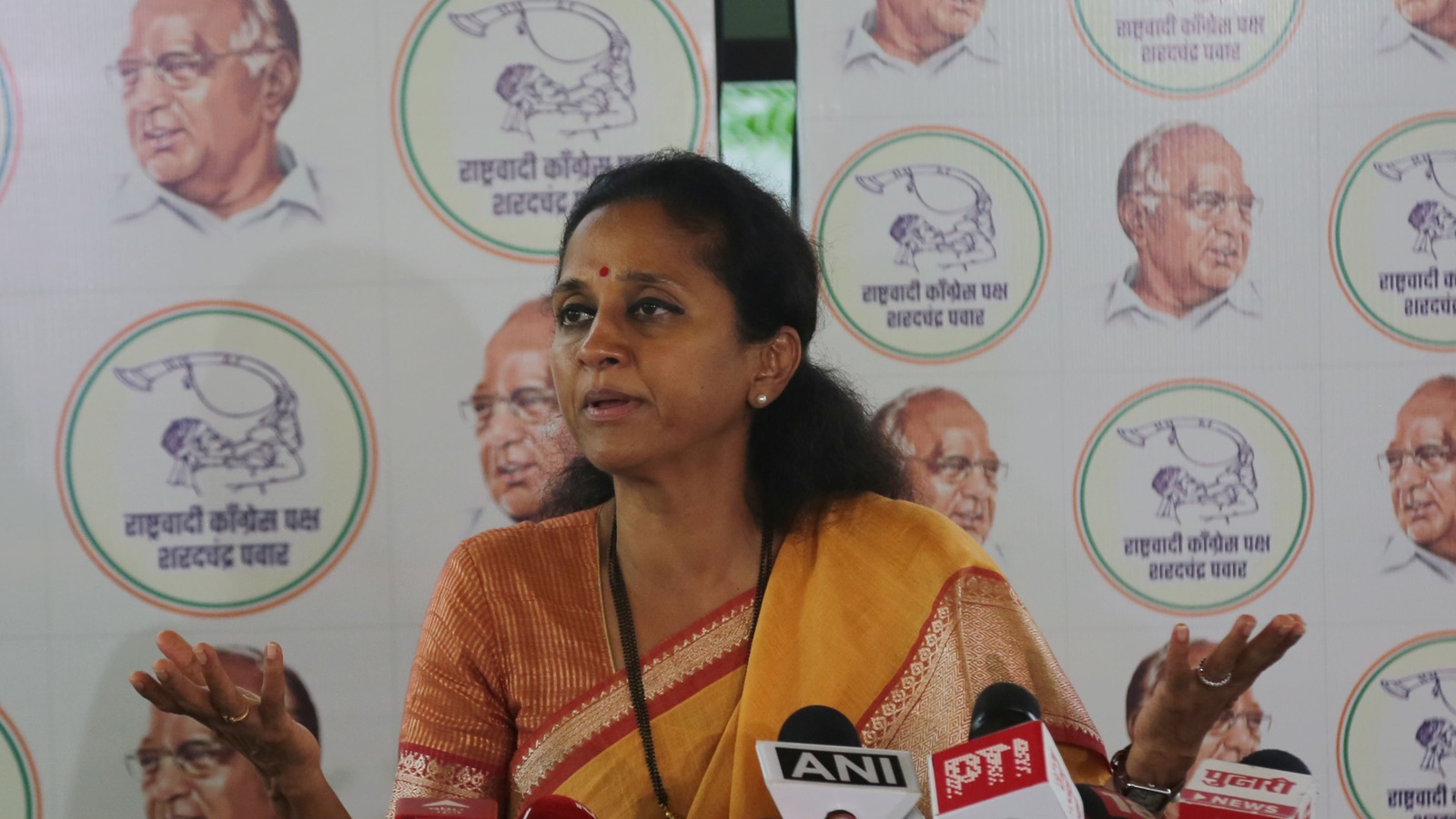 supriya sule